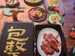 -包整·丝娃娃(一览甲秀楼风景店)