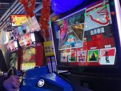 -风云再起游乐汇(皇城恒隆广场店)