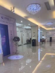 -三亚维多利亚医疗美容医院