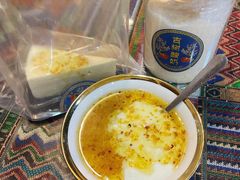 -古树酸奶(八廓南街店)