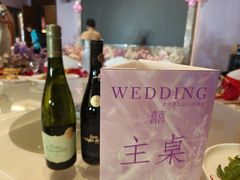 -国惠大酒楼(仓山万达店)