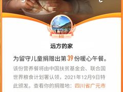 -山东师范大学(千佛山校区)