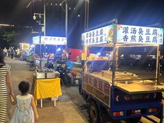 -仙湖旅游度假区