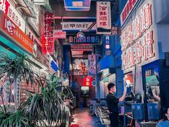 -四十七楼烧烤·海鲜·大排档