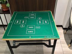 -海富门·带鱼·淮扬菜·粤菜(甘家口店)