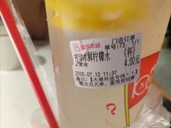 -蜜雪冰城(龙河路店)