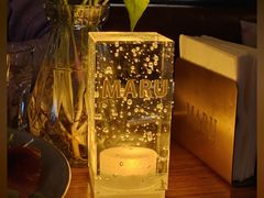 -MARU玛露音乐餐厅(大学路店)