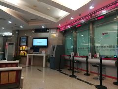 -招商银行(西安分行)