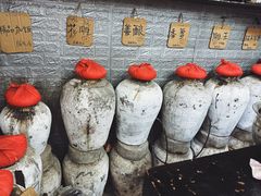 -绍兴名菜馆(可乐路店)