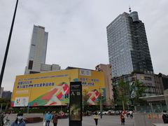 -星鸿社重庆老火锅