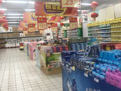 -农工商超市(金沙江路店)