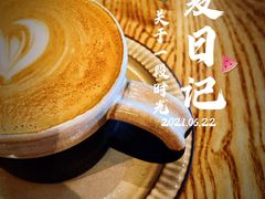 -Wagas沃歌斯(枫蓝国际店)