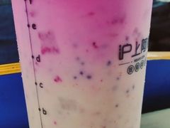 -沪上阿姨·精选茶饮(天河城店)