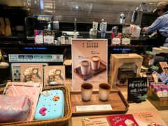 -星巴克臻选(北京颐堤港中心第二店)