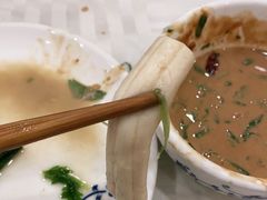 牛骨髓-常赢三兄弟·清真涮肉·清真炒菜(朝阳新城店)