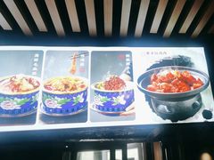 -金鸭都·老北京特色家常菜(潘家园店)