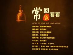 -湖北味道(湖北大厦店)