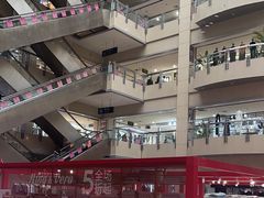 -百荣世贸商城