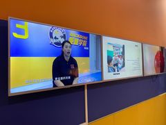 -能量学院少儿体能运动馆(公园1872店)