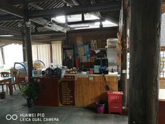 -忆秦园小笼包(惠山古镇总店)