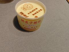 -巴盟人家·内蒙地方菜(华丽家族店)