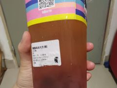 青提小方-YO!TEA有茶(科兴科学园店)