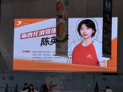 -冰纷万象滑冰场(南山万象天地店)