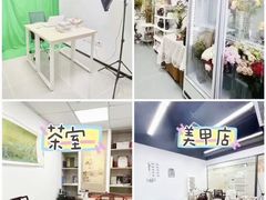 -长沙小天鹅戴斯酒店