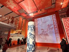 -北京工艺美术博物馆