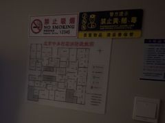 -华夏良子·足道SPA艾灸(中关村旗舰店)