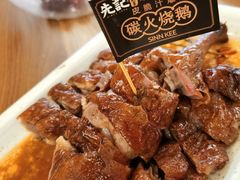 -先记烧鹅王·本地粤菜(福永店)
