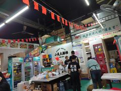 -小民大排档(马场角横路店)