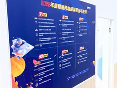 -童程童美·信息学竞赛·乐高机器人编程(长宁来福士校区)