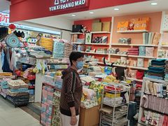 -西北轻工批发市场