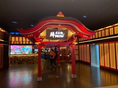 -牛New寿喜烧(金茂览秀城店)