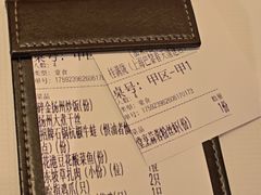 -桂满陇·杭州小馆(巴黎春天浦建店)