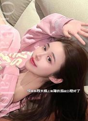 -OnFaer.纹眉半永久无创洗眉