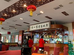 -北京小肠陈饭庄(方庄店)