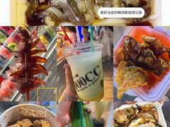 -塔湾兴顺国际观光夜市