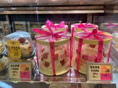 -鹤所·低糖零蔗糖烘焙(长楹店)