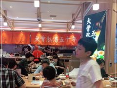 -味千拉面(光启城时尚购物中心店)