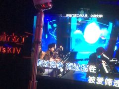 -温莎KTV(珠江路店)