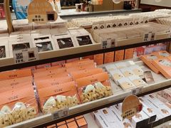 -沪上阿姨·臻选茶饮(上海环球港店)