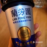 港式鸳鸯
