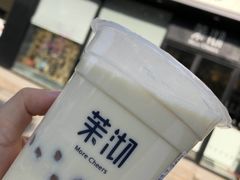-茉沏(相城天虹店)