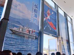 -三亚西岛海洋文化旅游区