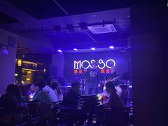 -MOSSO音乐酒吧·live house(长乐路店)