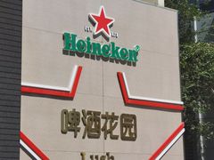 -济南富力凯悦酒店