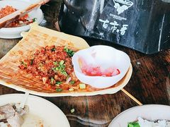 -古市香跷脚牛肉·非遗传承单位