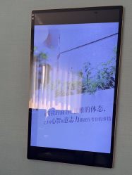 点击看大图 -Dr.U博士医疗美容医院